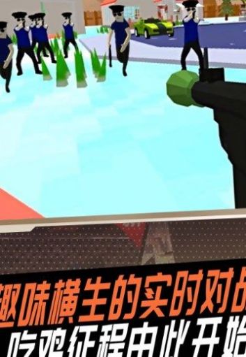 战地狙击模拟器下载安装