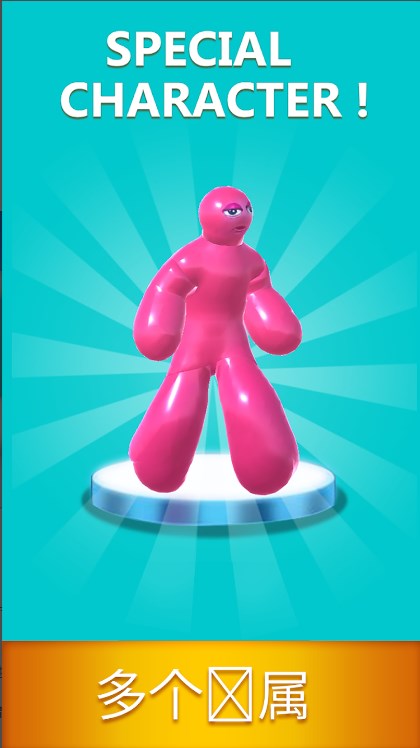 Blob