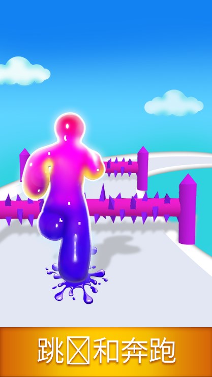 Blob