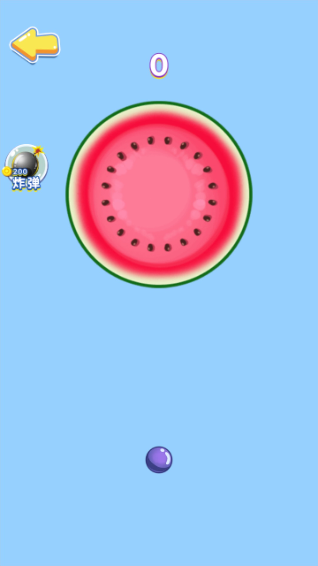 合成大西瓜3游戏