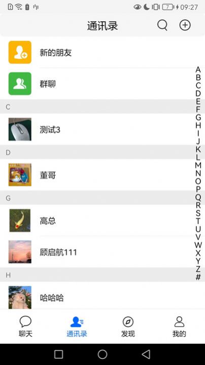 超视距