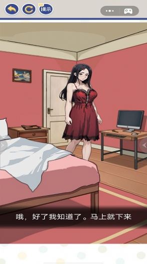 黑夜恐怖秀游戏