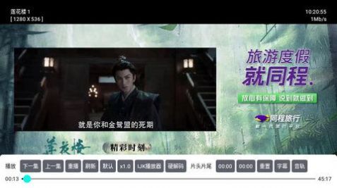 酷云七七