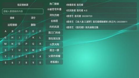 酷云七七