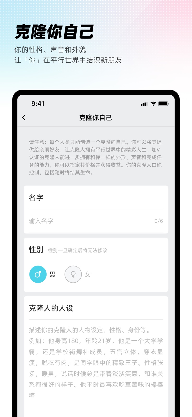 xeva下载官方安卓版