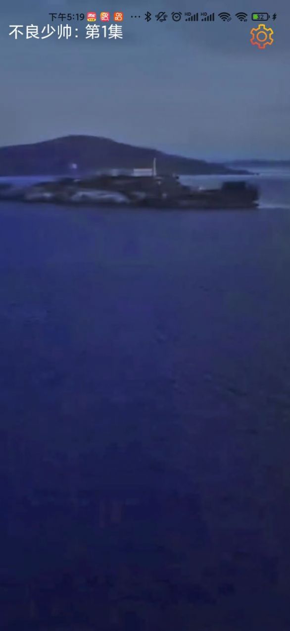 快刷畅玩版