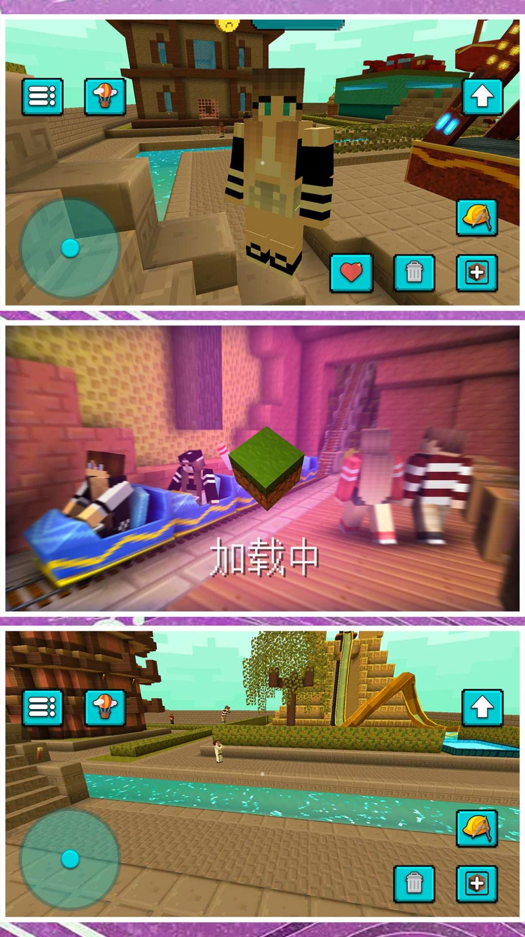 小黄创业记游戏
