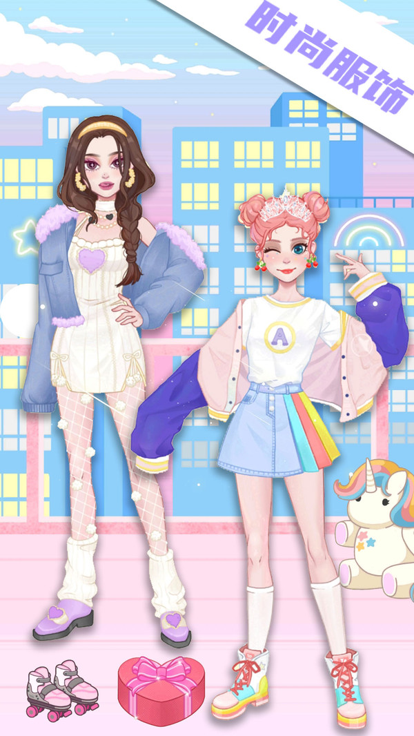 美少女时尚换装游戏