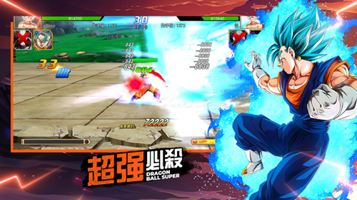 赛亚之魂武道传官方版