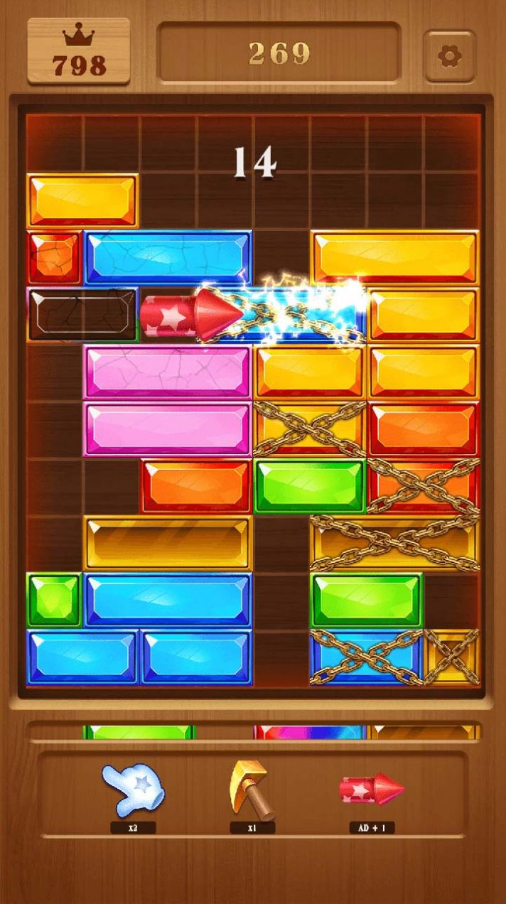 方块宝石滑消消红包版