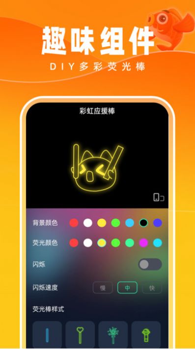 好运壁纸2023最新壁纸