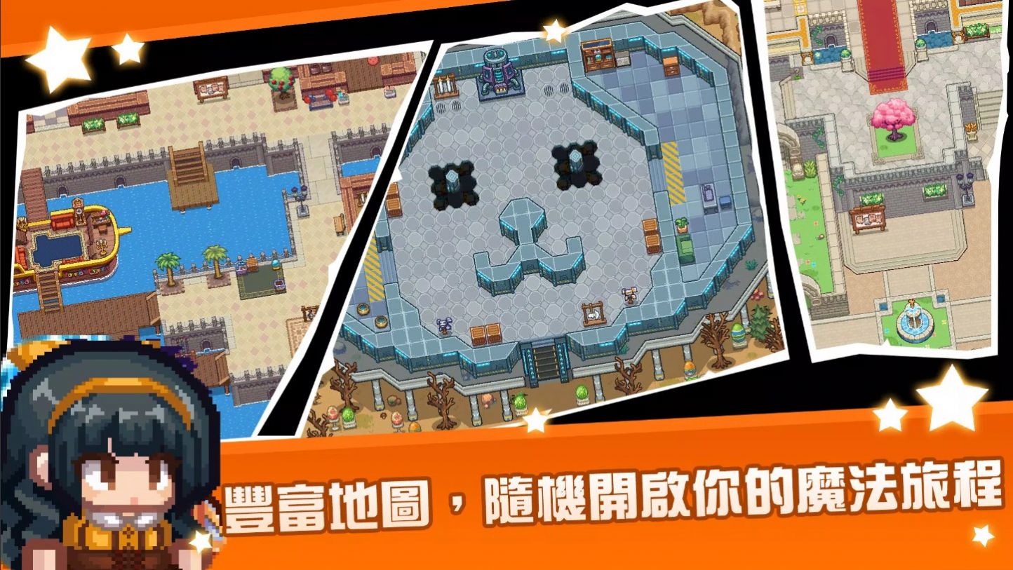 伊洛纳异世界勇者官方版