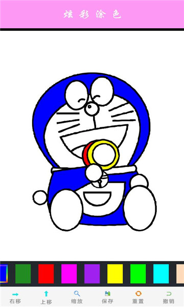 我的像素填色世界游戏