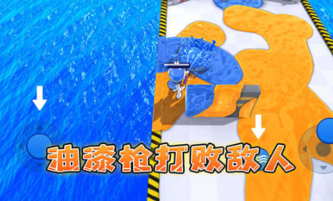 夏日派对大战游戏