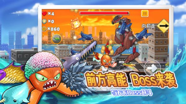变异八爪鱼ff内置菜单版