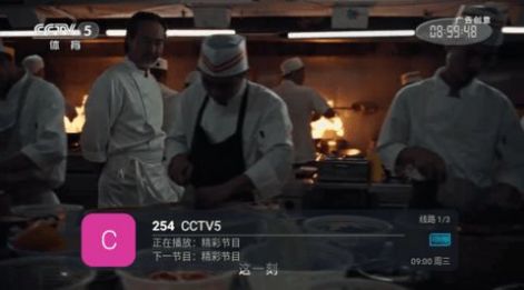 梦博高清
