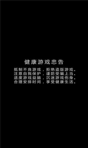 萌宠三国官方版