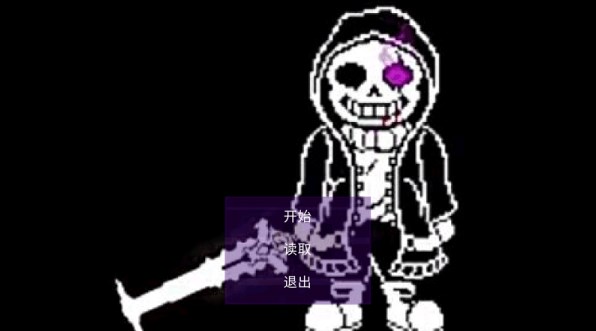 拆迁传说下载手机版