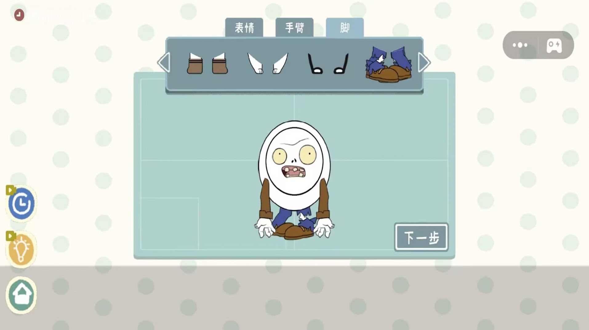 整理收纳大合集游戏
