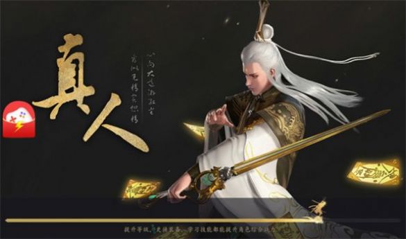 红包哪里跑游戏