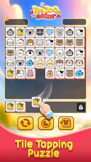 图块动物园大师红包版