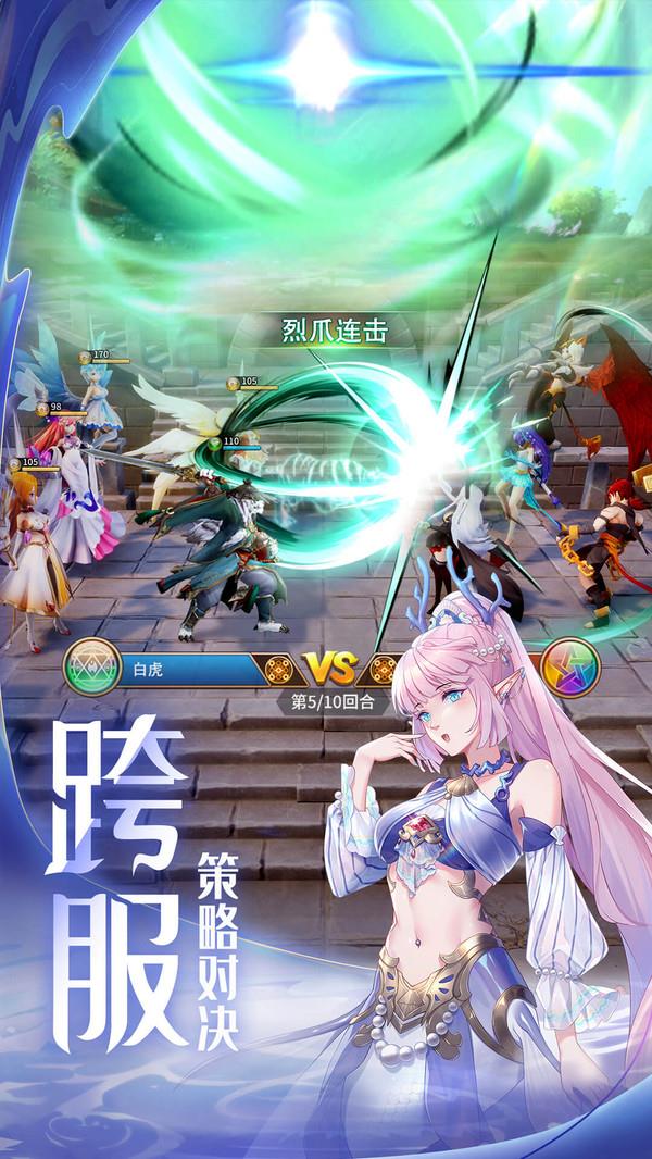闪烁之光