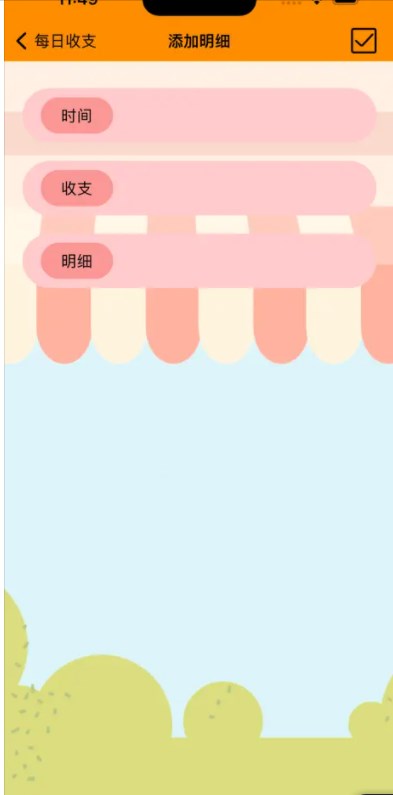ShopAssist小店掌柜