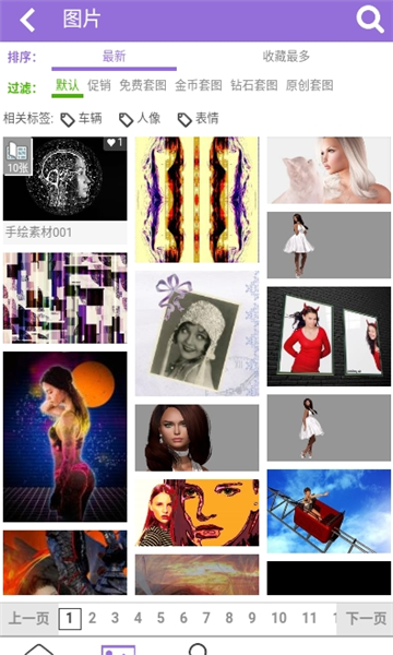 linzijun.app