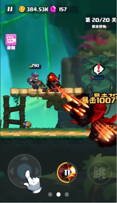 直到黎明