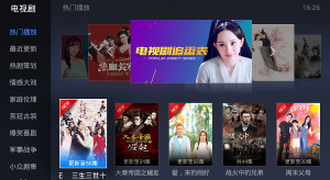 西瓜先锋