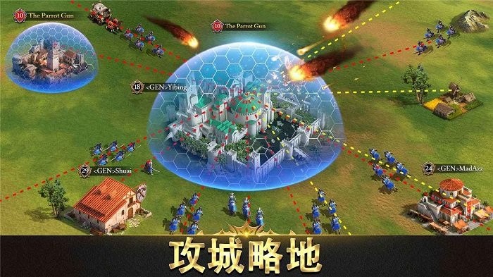 泰拉贝尔手游