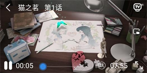 蛋壳影视