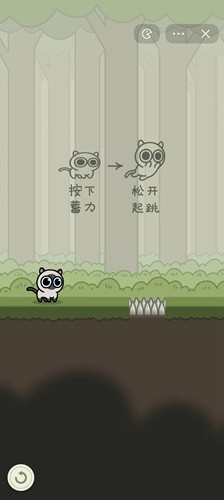 冒险猫免广告版