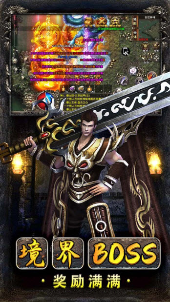 暮影战神美杜莎官方版