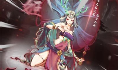十方记手游