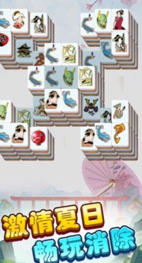 雀神大作战红包版