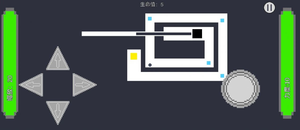不要靠近这堵墙游戏