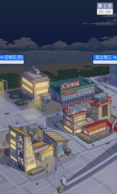 先赚1个亿游戏