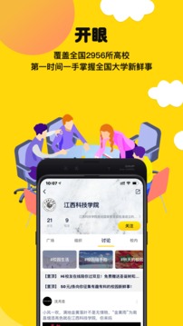 91暗网