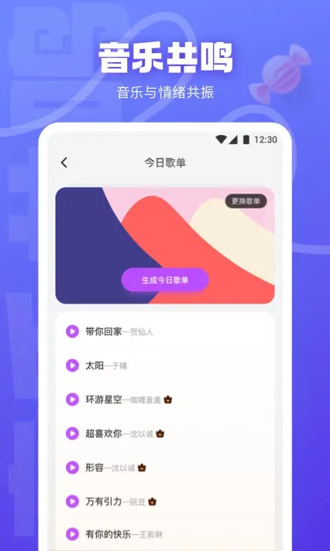 91视频
