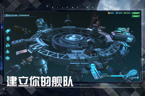 女神星球哔哩哔哩渠道服