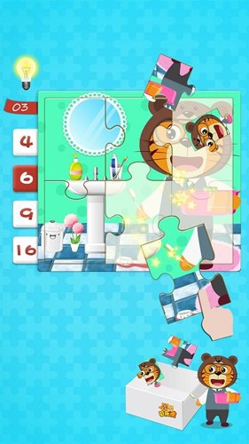 贝乐虎拼图app