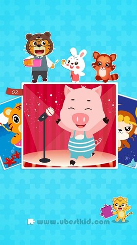 贝乐虎拼图app