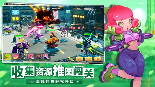 不休战队中文版