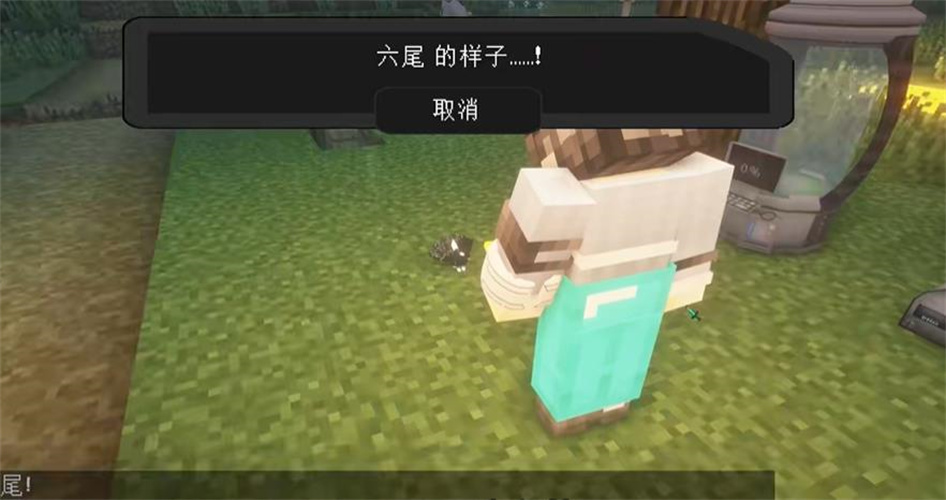 萌萌宝可梦游戏