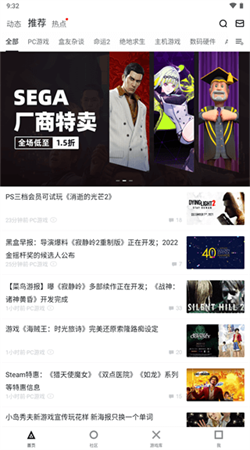 小黑盒