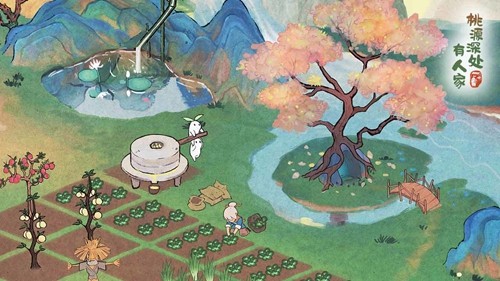 桃源深处有人家体验版
