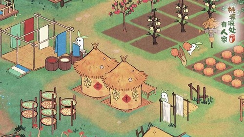 桃源深处有人家体验版