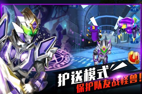 铠甲勇士之英雄传说最新版
