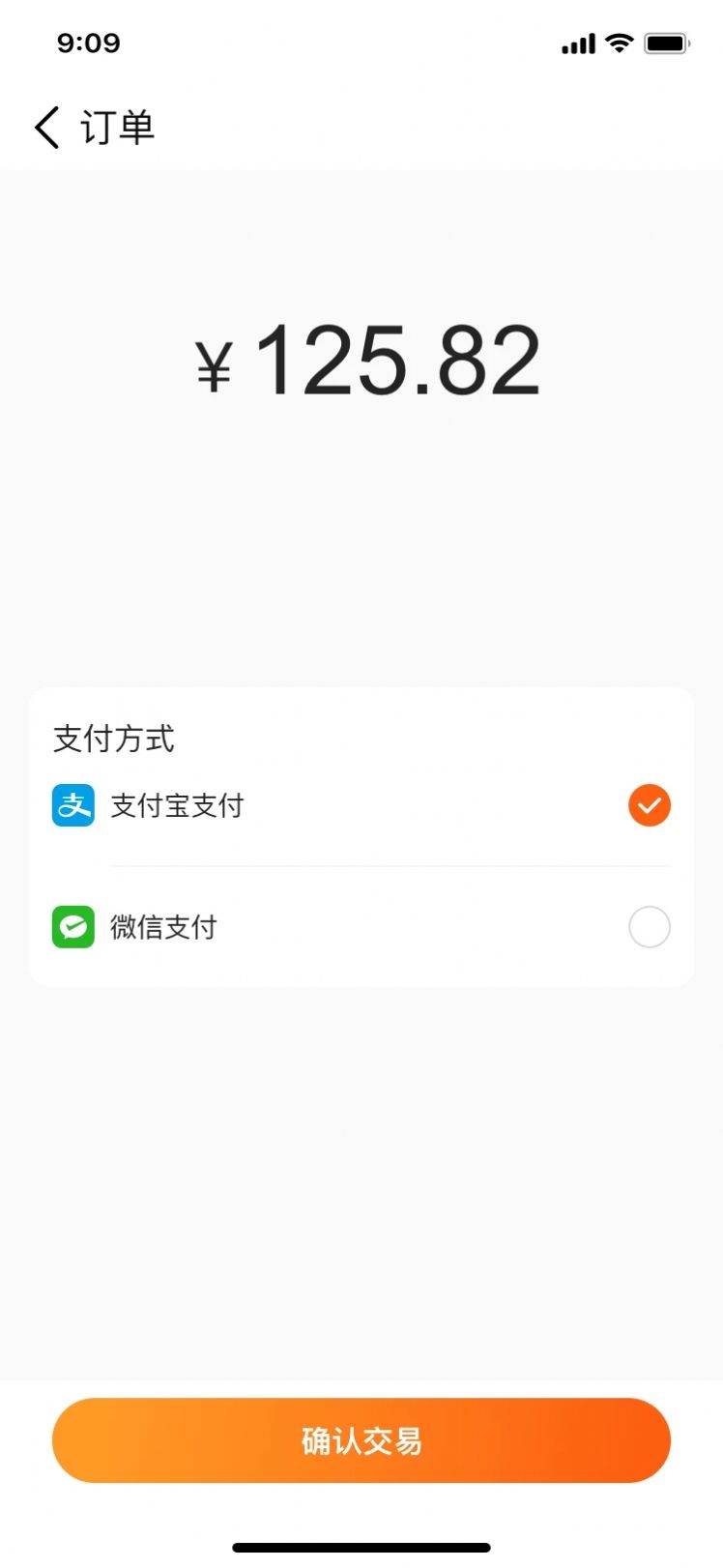 客悦爽
